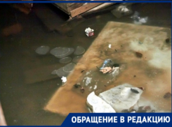 Затопило сараи: почти год вода не дает покоя жителям Новороссийска