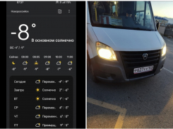В -8 новороссиец еле дождался транспорта на остановке 