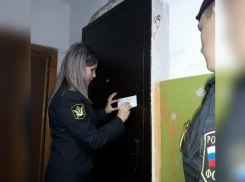 Новороссийцы потеряют жилье из-за неоплаченных долгов