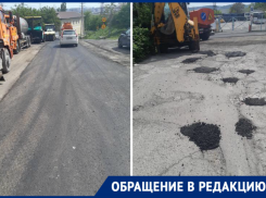 Дорожные проблемы: жителей частного сектора Новороссийска оставили на произвол судьбы
