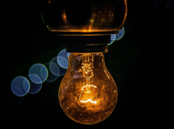 Раевка и Цемдолина завтра останутся без света: список адресов 