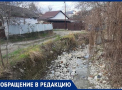 «С каждым днём дороги всё меньше», - новороссийцы рискуют остаться без доступа к дому