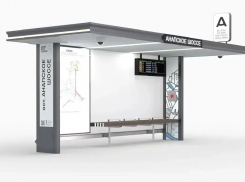 Город преображается: 42 новые остановки появятся в Новороссийске  