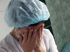 Ей было только 28: от коронавируса на Кубани продолжают умирать люди