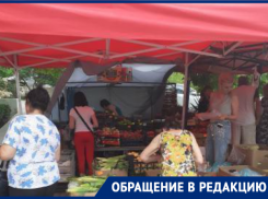 «Обманывают и обвешивают»: жительница Новороссийска возмущена работой овощного ларька  