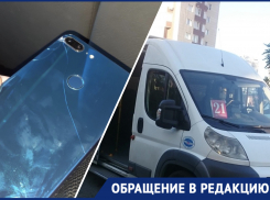 Ссадины и разбитый телефон: чем закончилась поездка горожанки в новороссийской маршрутке 