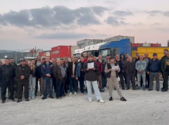 В Новороссийске 150 работников остались без зарплаты: скандал дошел до Бастрыкина 