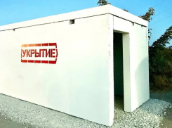 В Новороссийске установят модульные укрытия