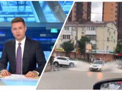 «Улицы ушли под воду»: новороссийский потоп показали по телевизору 