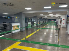 Росавиация: краснодарский аэропорт готов к работе с 11 сентября, однако, регулярные рейсы запустит с 17 сентября