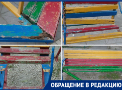 «Спартанские» качели: новороссийцы посещают детскую площадку на свой страх и риск