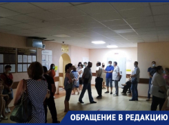 Огромные очереди и страшная жара: новороссийцы снова жалуются на вакцинацию 