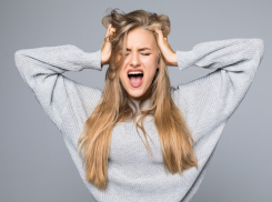 Гороскоп от «Блокнота»: Львам может помешать гордость, Овнам – импульсивность, а Скорпионам – ревность 