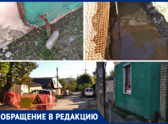 «Как-то в центральной газовой трубе появилась вода», - новороссийцы 2 недели живут без газа