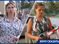 «Даже скорая не проедет»: новороссийцев могут лишить единственного проезда к дому