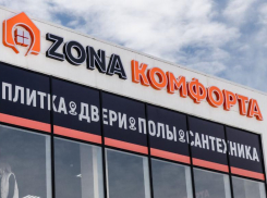 Добро пожаловать в мир комфортного и стильного интерьера!  