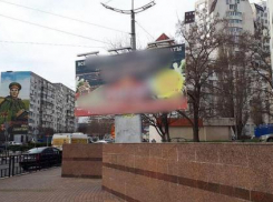 «Это прошлый век»: Новороссийцы против рекламных щитов в городе