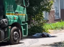 Трагедия в Новороссийске: большегруз насмерть сбил пешехода