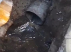 Полмиллиарда в канализацию: в пригороде Новороссийска построят очистные сооружения