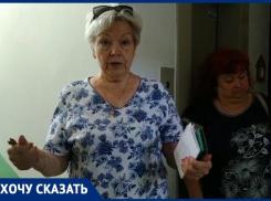 Трубы текут, у подъезда – мрак: у новороссийцев накопилось немало претензий к «НУКу»
