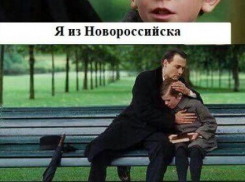 Норд-ост как повод для мемов: о чем шутят новороссийцы в плохую погоду