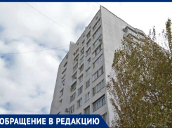 «Ни горячей воды, ни отопления»: новороссийцы устали бороться с проблемами ЖКХ