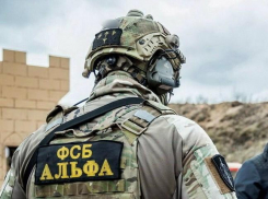 Работники органов безопасности отмечают профессиональный праздник  