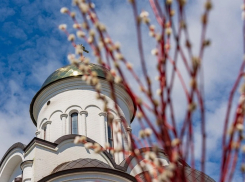 Погода в Новороссийске: в Пасху погода будет без осадков