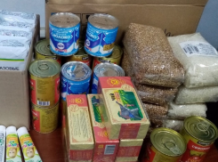 В Новороссийске объявлен сбор гуманитарной помощи беженцам из ДНР и ЛНР