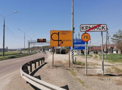 Съезд закрыли: на трассе из Краснодара в Крымск изменили схему движения 