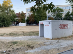 Новороссийских школьников обучат правилам поведения о время атаки 