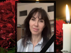 Руководитель новороссийского городского архива Наталья Мартовецких ушла из жизни 