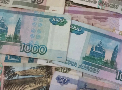 Высокая зарплата: когда новороссийцы начнут зарабатывать 133 тысячи рублей