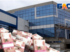 На новороссийский Дворец спорта выделили еще 50,7 миллионов 