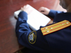 Следком проверит информацию о нарушении прав женщины-инвалида в Новороссийске