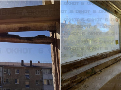 «На голову с улицы сыплются кирпичи» - УК «Сити стар» заставляет рисковать новороссийцев 