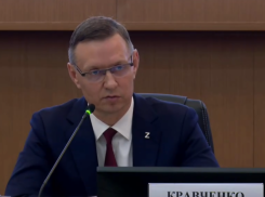 Новороссийцы зададут интересующие вопросы главе города