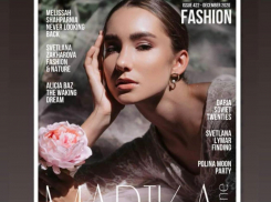 От съемок в клипе у Тимати до глянца: фотография модели из Новороссийска попала на обложку итальянского журнала