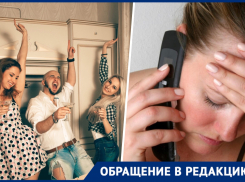Это невозможно: жительница Новороссийска не смогла вызвать полицию, чтобы успокоить буйных соседей