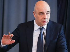 Новороссийцы не получат деньги «с вертолёта»: глава Минфина высказался о помощи населению 