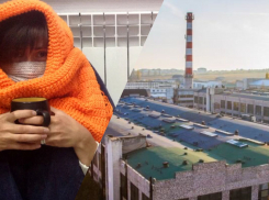 Почему в квартирах новороссийцев холодно - объяснил главный инженер котельной «Прибой» 