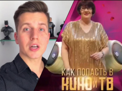 «Ковалёва, ты - больна!»: Косяков о мастер-классе в Геленджике 