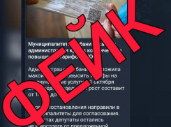 Тарифы на коммуналку в Краснодарском крае на 140% не повысят