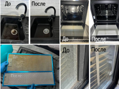 Товар дня! Мастерская чистоты предлагает генеральную уборку+озонирование в подарок