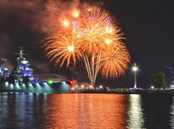 Администрация обманула новороссийцев и пригласила на салют в другое место