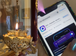 Не «НА», а «ЗА»: церковь призывает верующих помолиться за МАХ