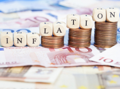 Что и на сколько подорожало в июне на Кубани ?