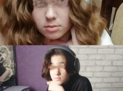 В Новороссийске ищут пропавших детей