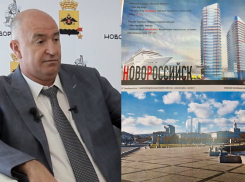 Почему в исторической части Новороссийска вырастут высотки
