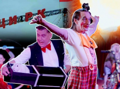 Цирк-шапито «Карнавал» ждёт новороссийцев, чтобы оставить впечатлений на всю жизнь